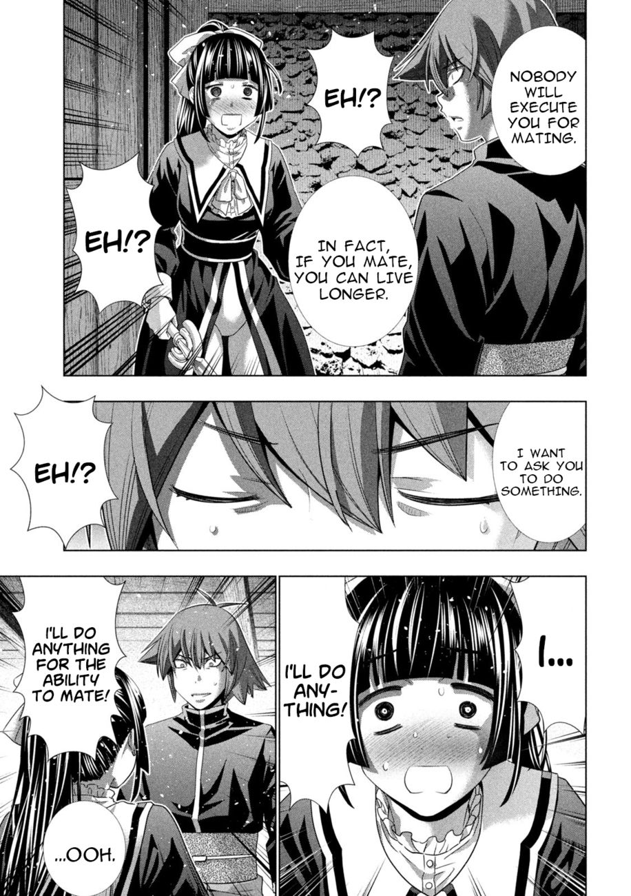 Parallel Paradise - Chapter 233 Page 13