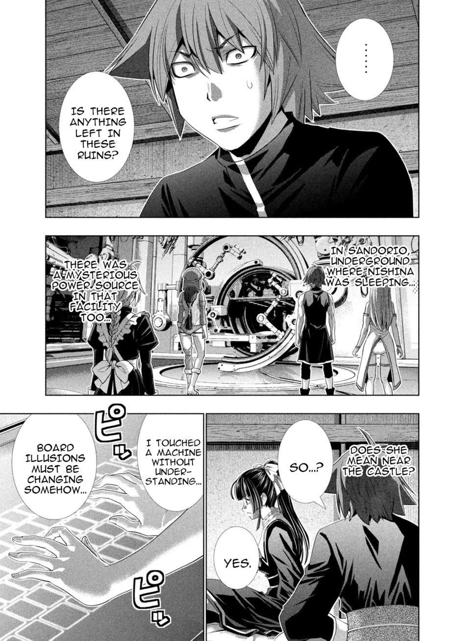 Parallel Paradise - Chapter 234 Page 15