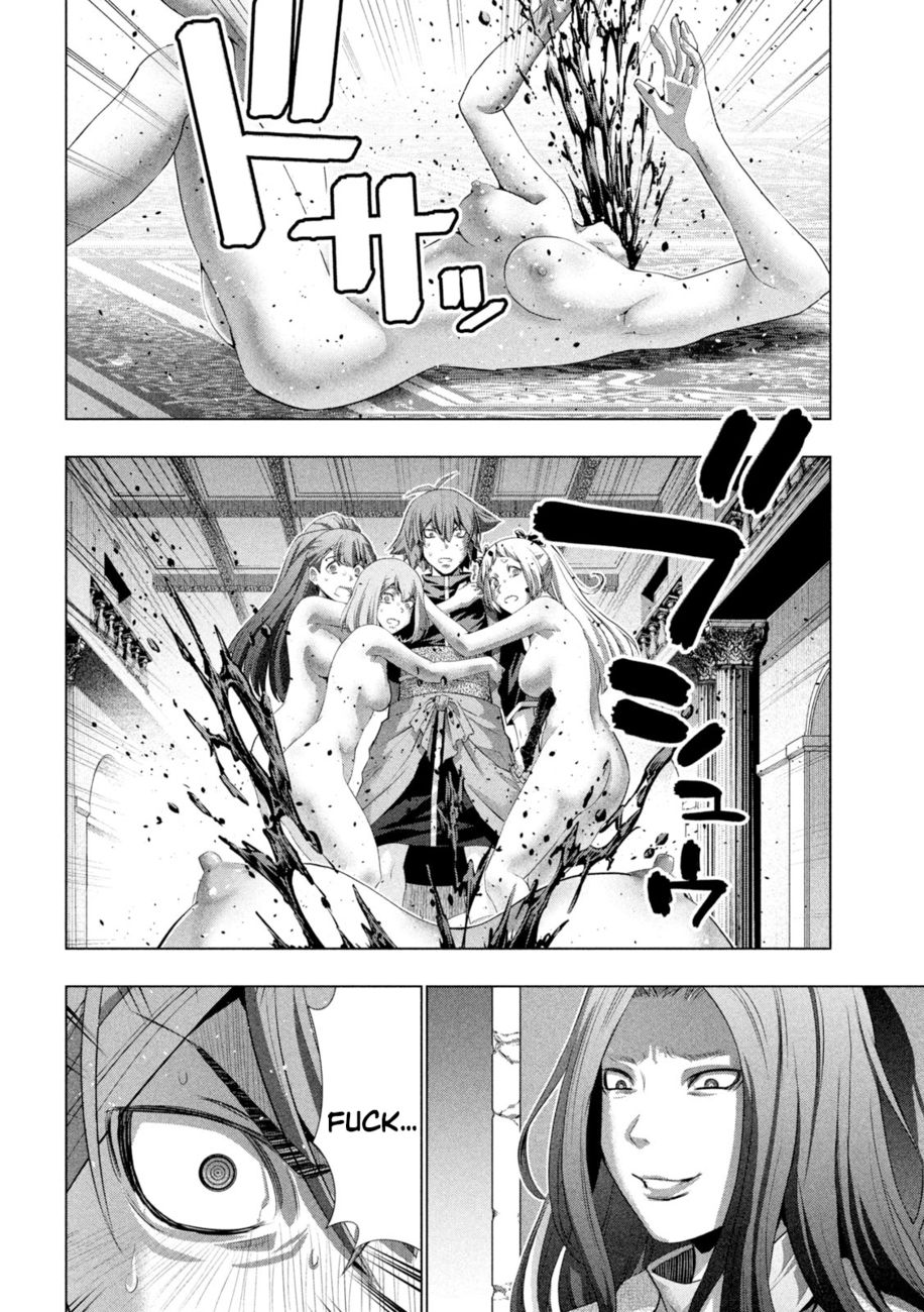 Parallel Paradise - Chapter 238 Page 2