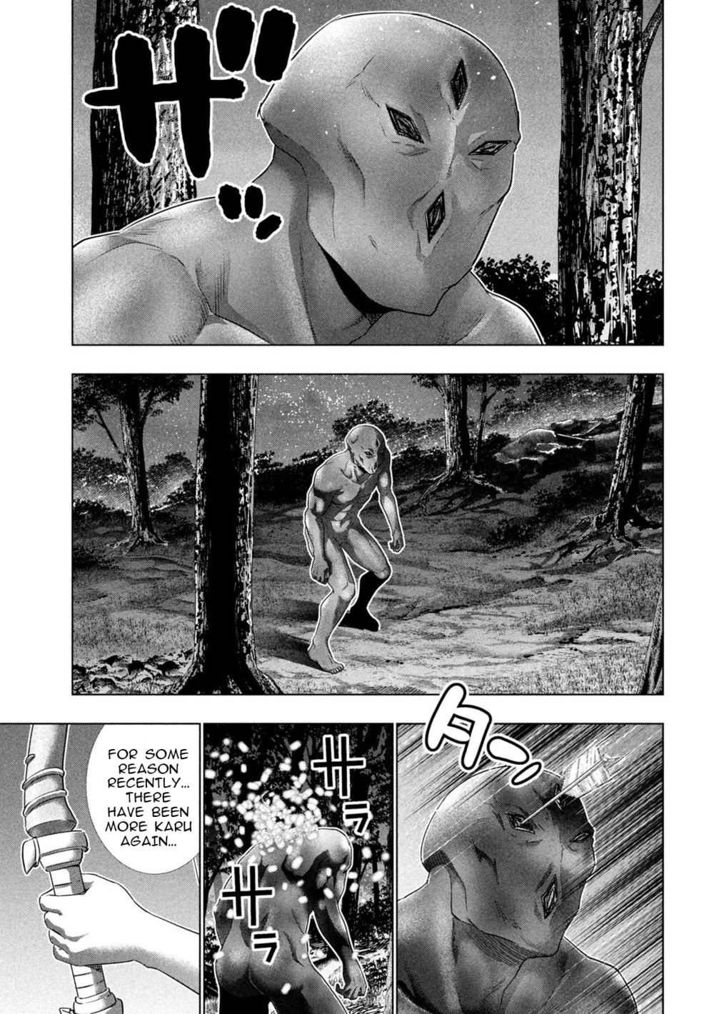 Parallel Paradise - Chapter 247 Page 11