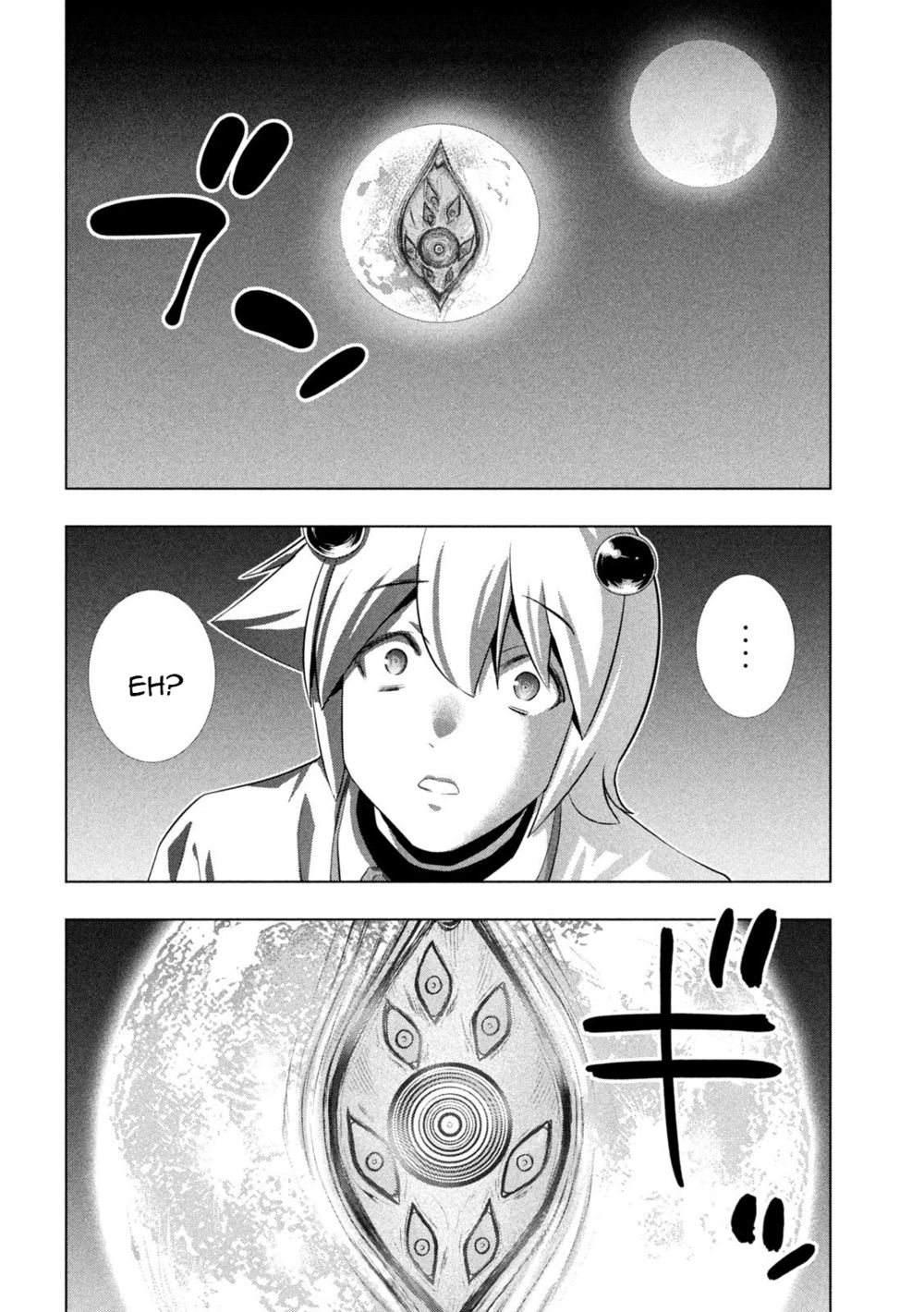 Parallel Paradise - Chapter 247 Page 14