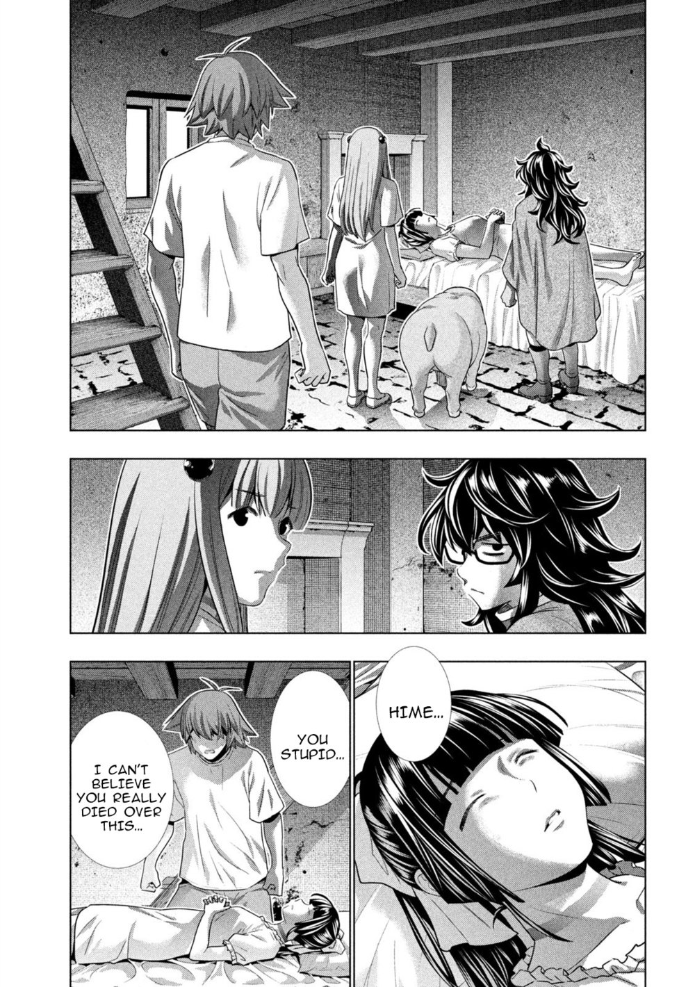 Parallel Paradise - Chapter 249 Page 13