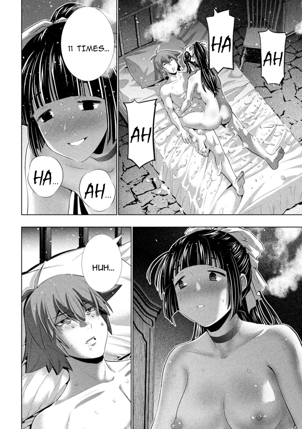 Parallel Paradise - Chapter 249 Page 4