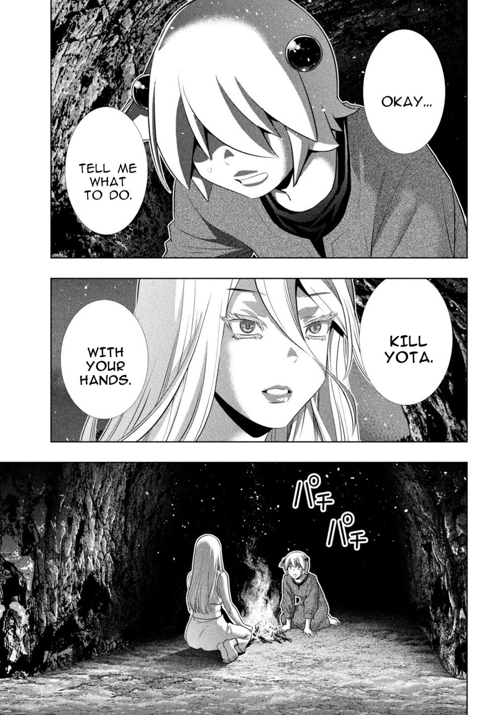 Parallel Paradise - Chapter 250 Page 15