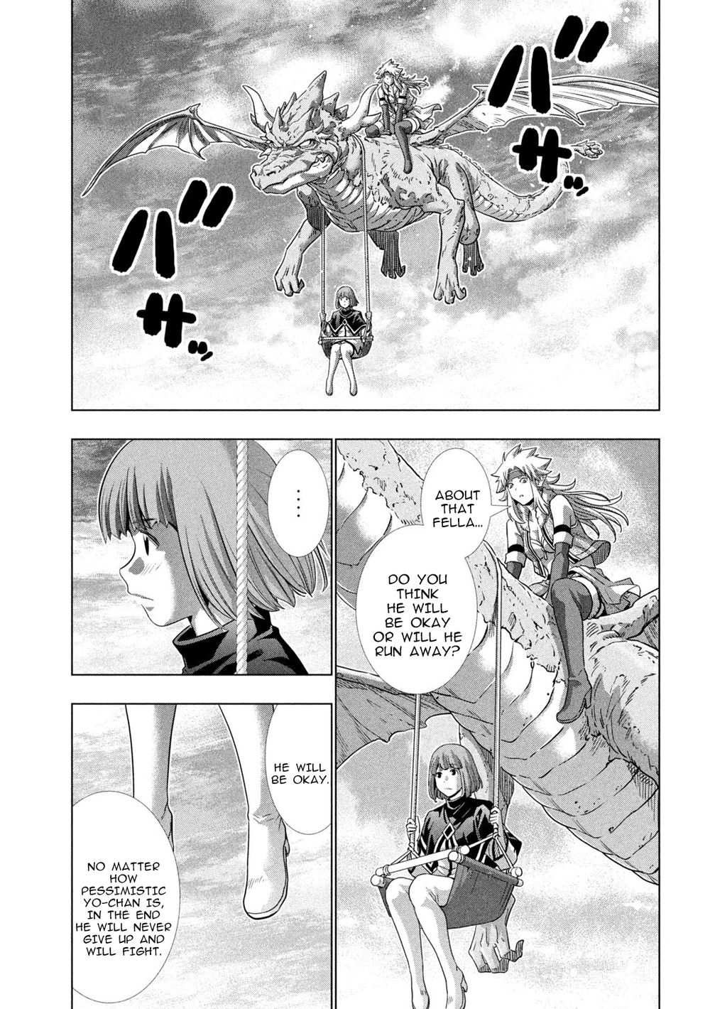 Parallel Paradise - Chapter 252 Page 17