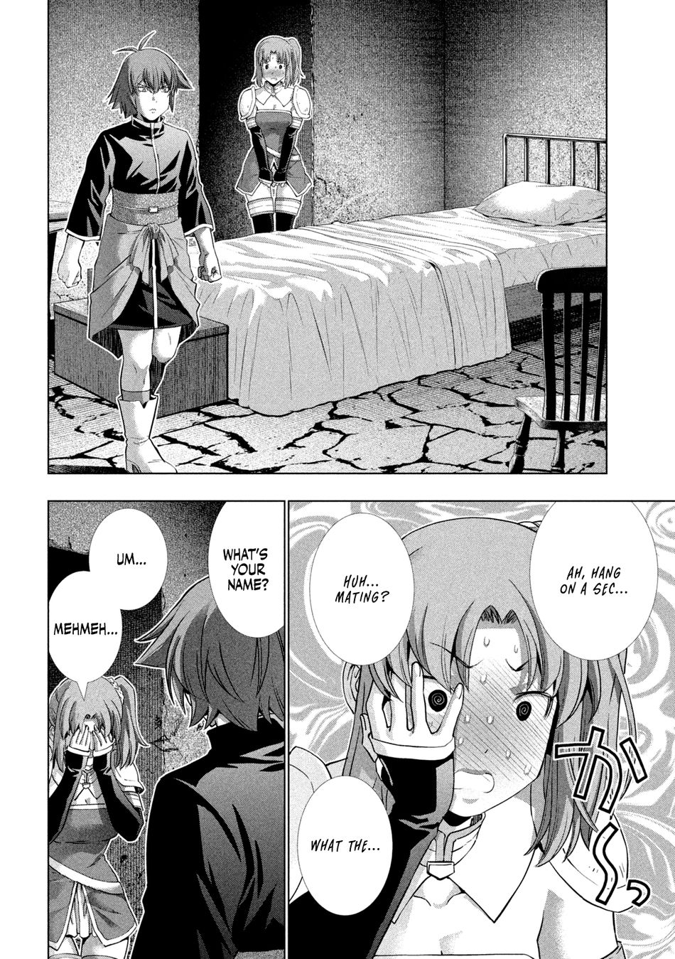 Parallel Paradise - Chapter 258 Page 12
