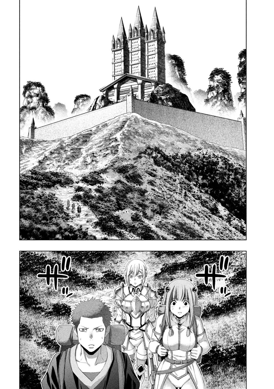 Parallel Paradise - Chapter 288 Page 2
