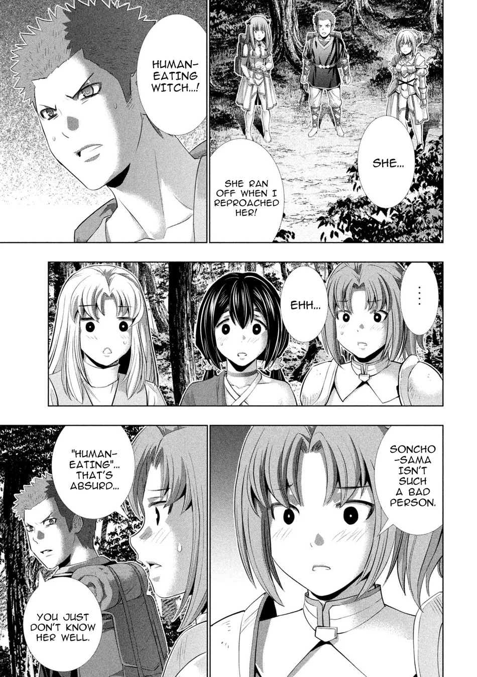 Parallel Paradise - Chapter 290 Page 9