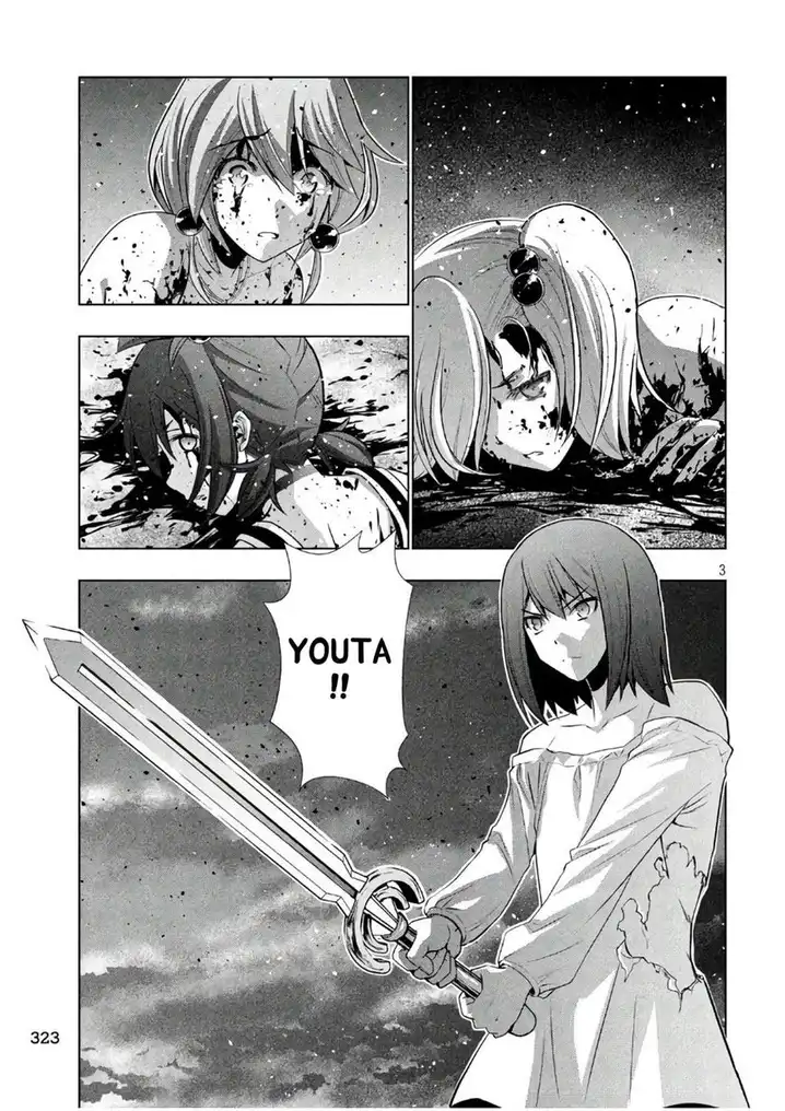 Parallel Paradise - Chapter 51 Page 3