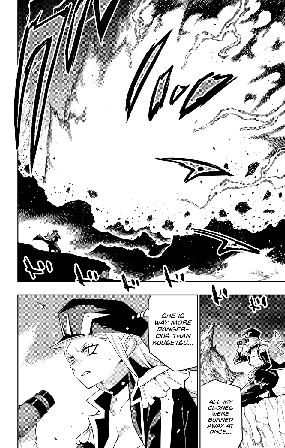 Mato Seihei no Slave - Chapter 155 Page 6