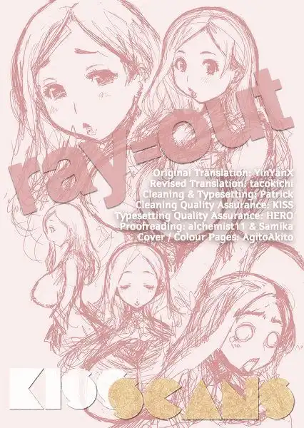 Okusan - Chapter 1 Page 5