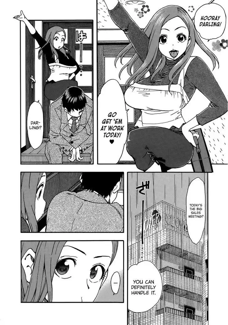 Okusan - Chapter 10 Page 2