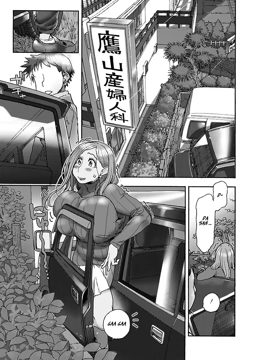 Okusan - Chapter 100 Page 1