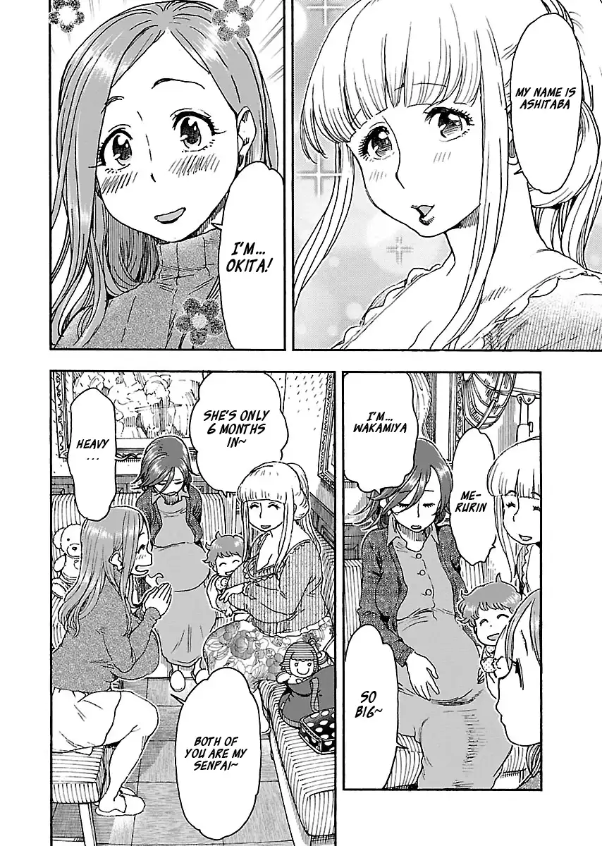 Okusan - Chapter 100 Page 12