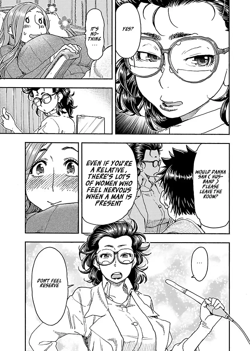 Okusan - Chapter 100 Page 19