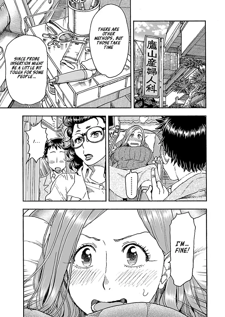 Okusan - Chapter 100 Page 21