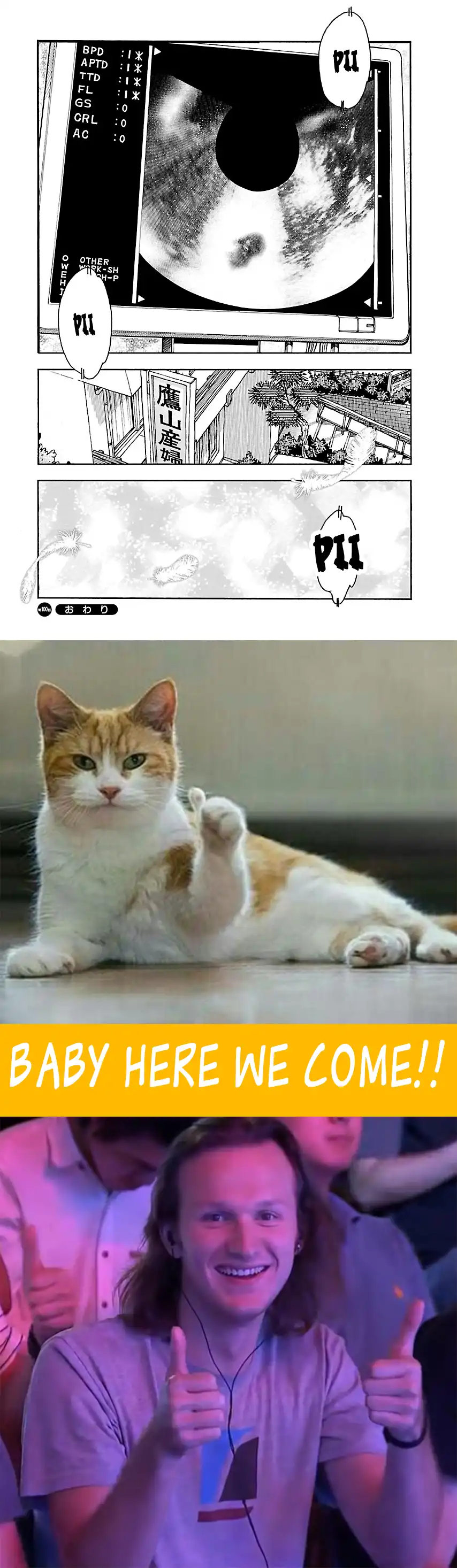 Okusan - Chapter 100 Page 28