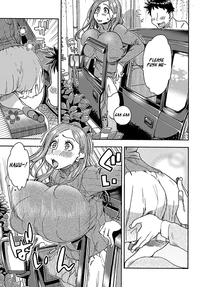 Okusan - Chapter 100 Page 5