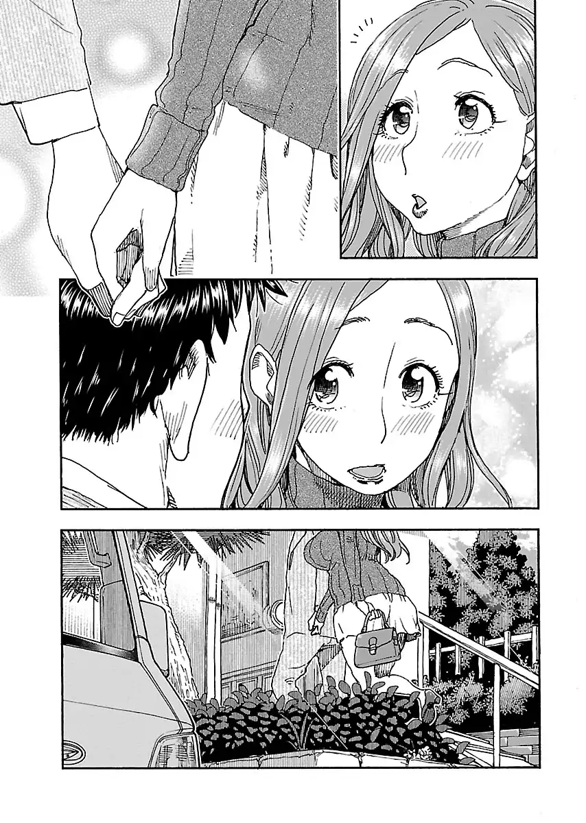 Okusan - Chapter 100 Page 7