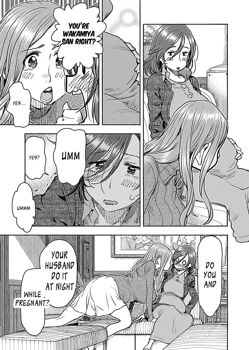 Okusan - Chapter 101 Page 17