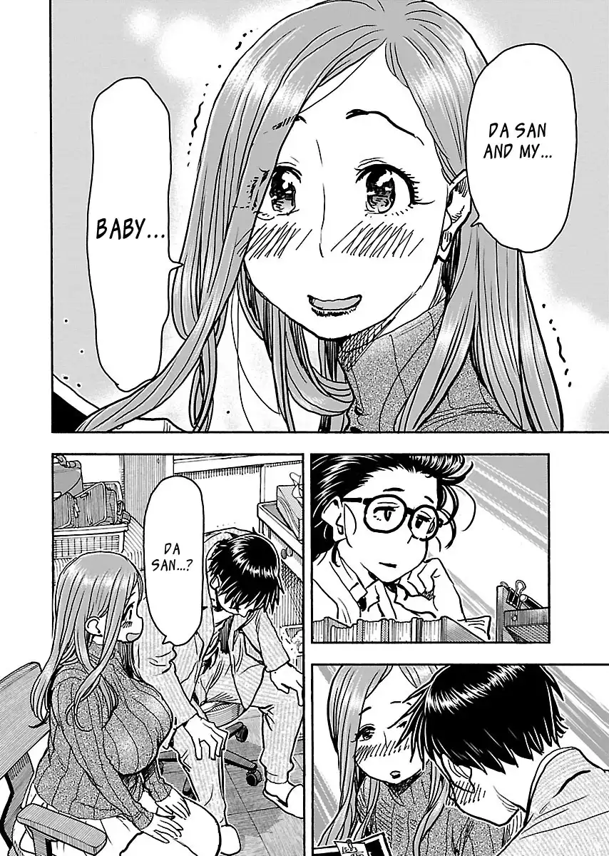 Okusan - Chapter 101 Page 6
