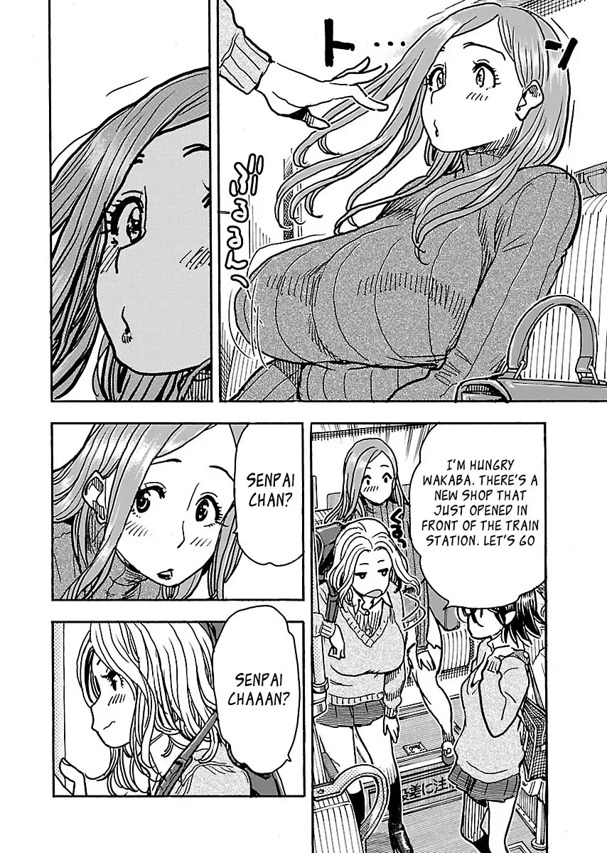 Okusan - Chapter 102 Page 18