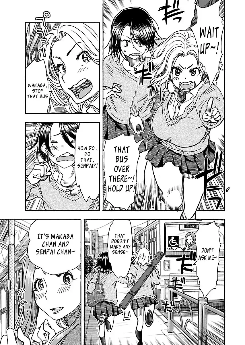 Okusan - Chapter 102 Page 5