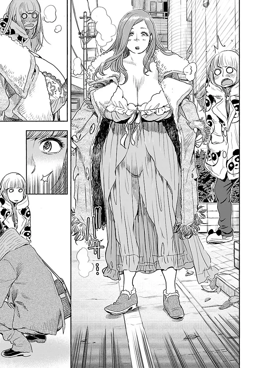 Okusan - Chapter 103 Page 7