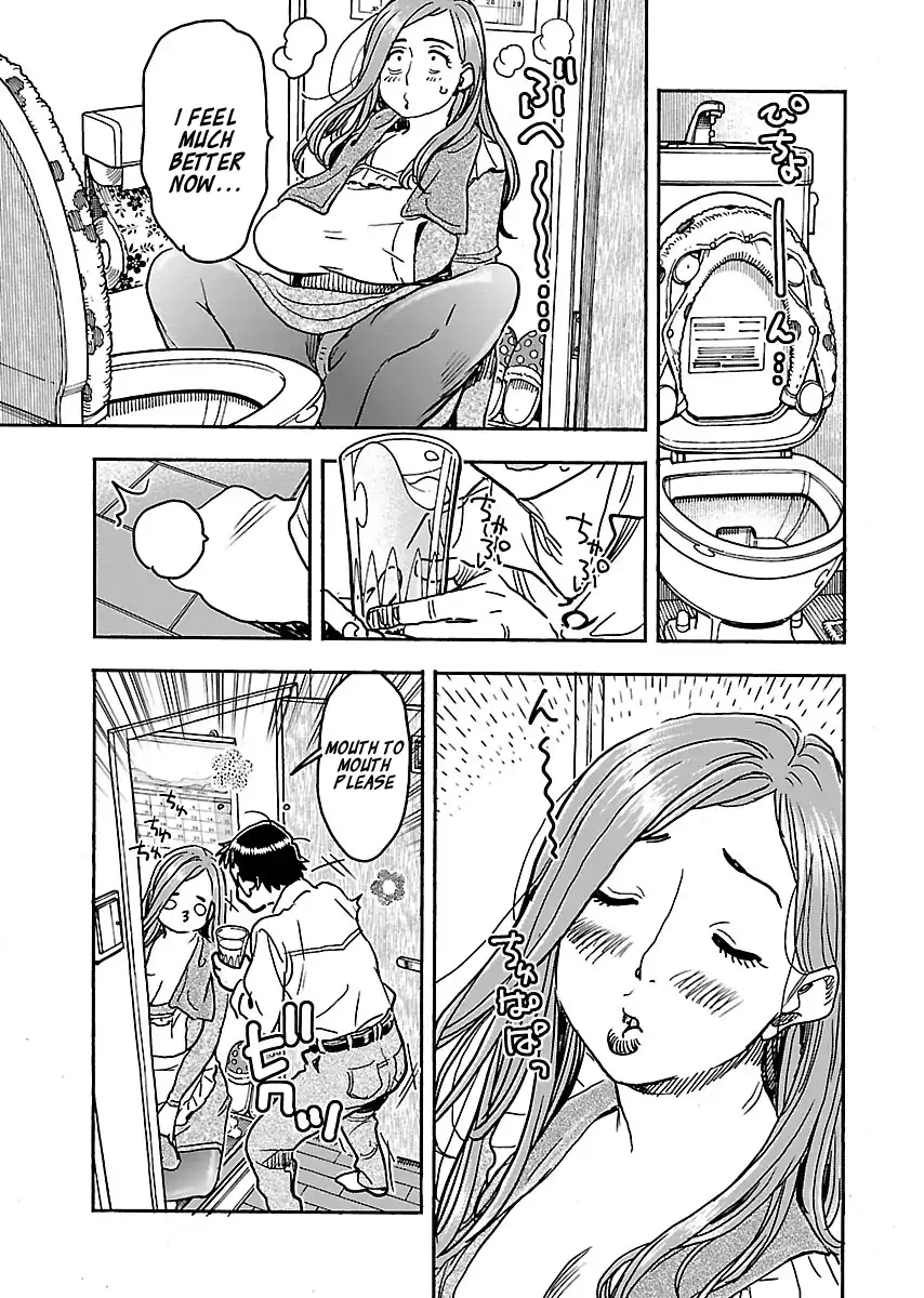 Okusan - Chapter 104 Page 23