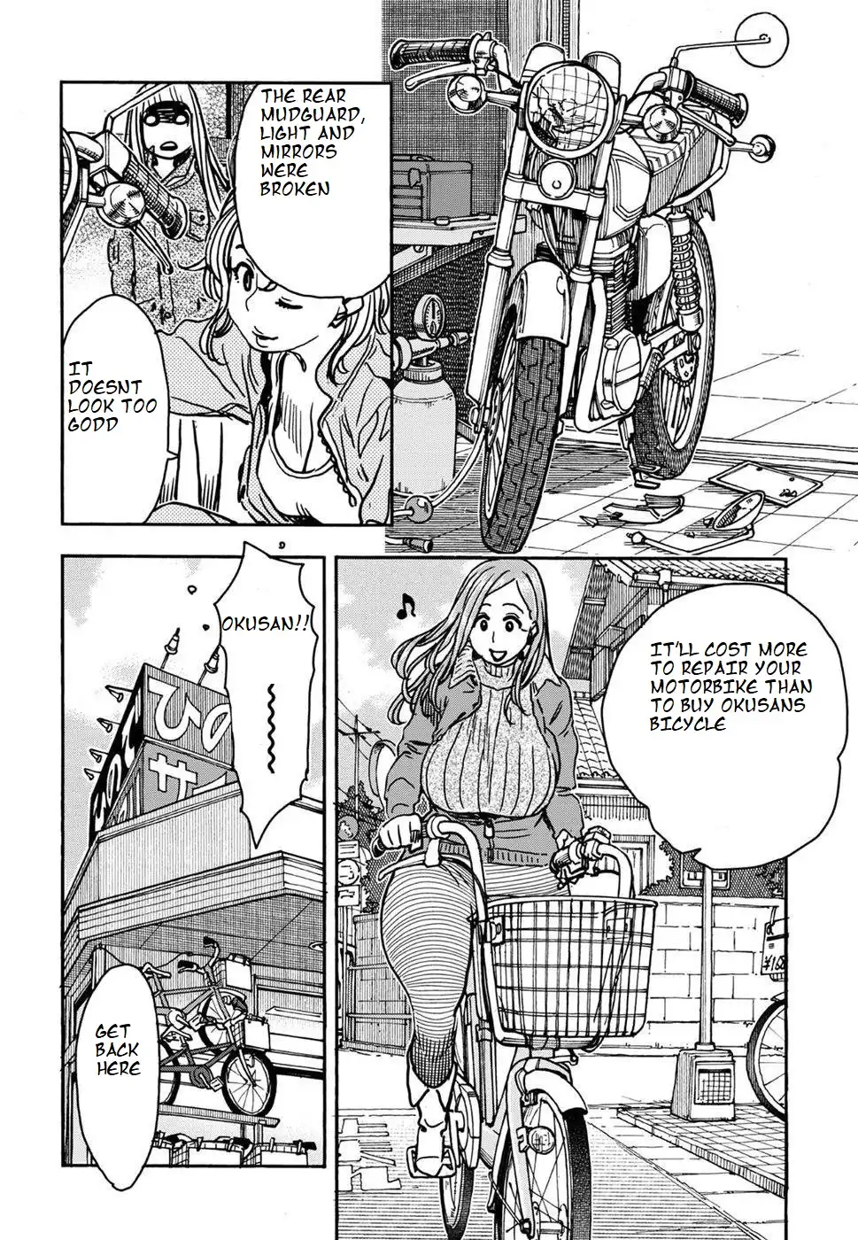 Okusan - Chapter 105 Page 14