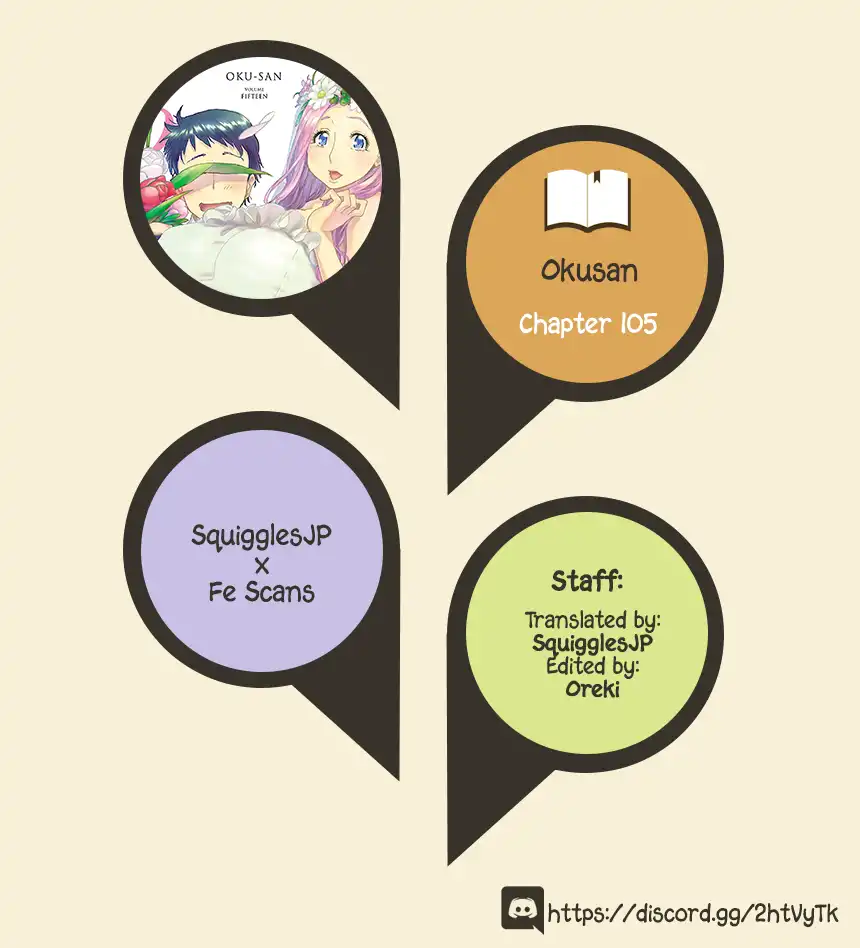 Okusan - Chapter 106 Page 1