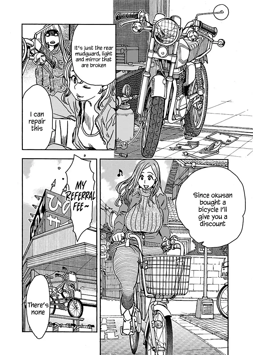 Okusan - Chapter 106 Page 15