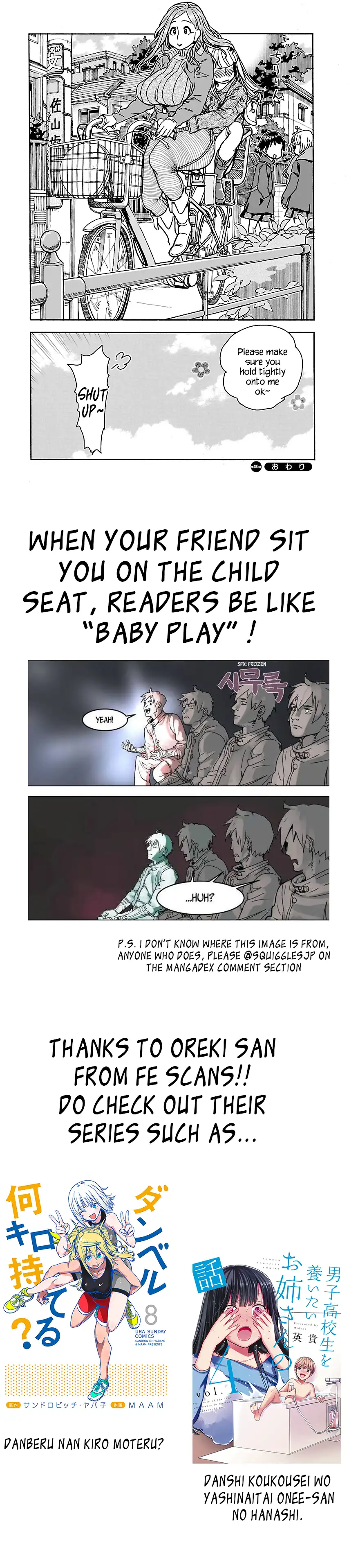 Okusan - Chapter 106 Page 17