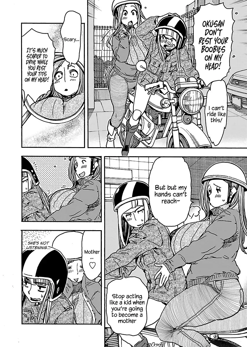 Okusan - Chapter 106 Page 3