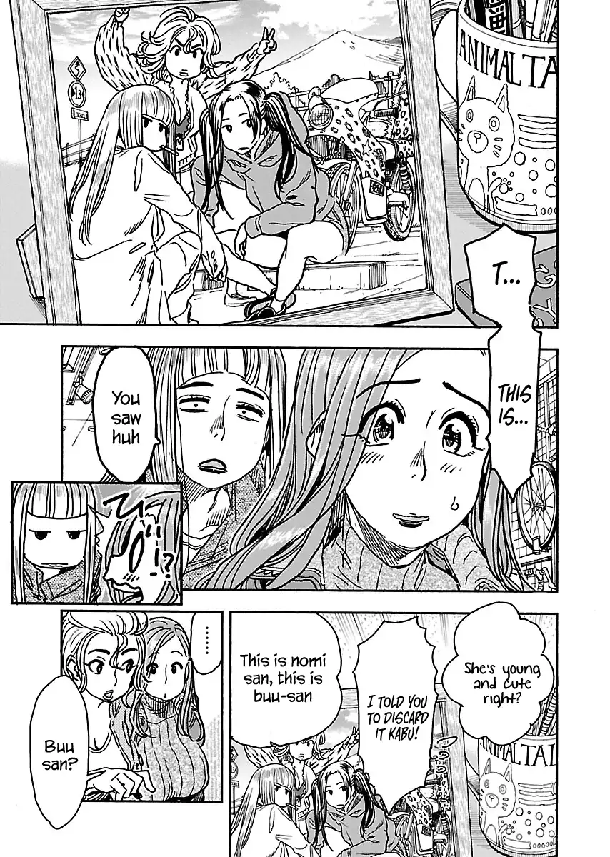 Okusan - Chapter 106 Page 8