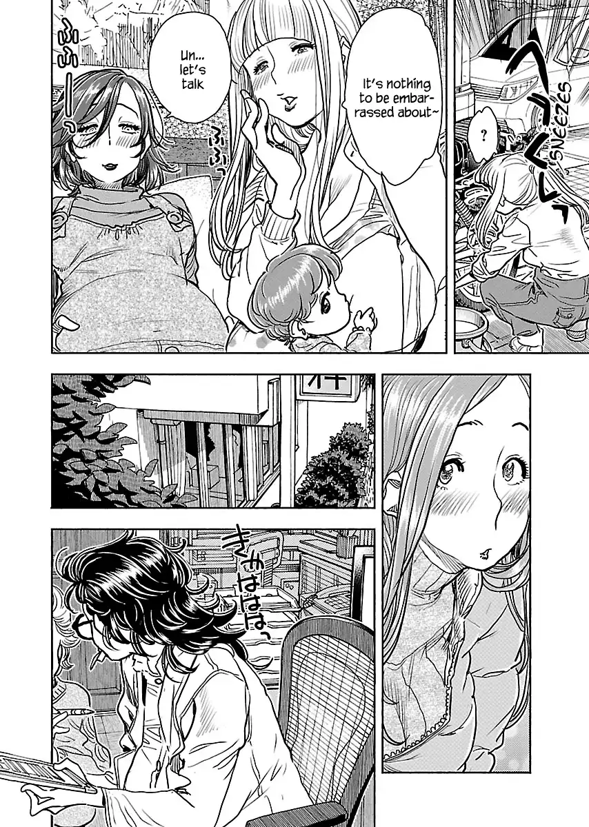 Okusan - Chapter 107 Page 9
