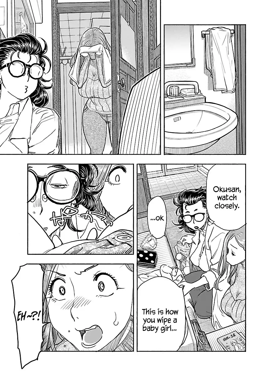 Okusan - Chapter 108 Page 16