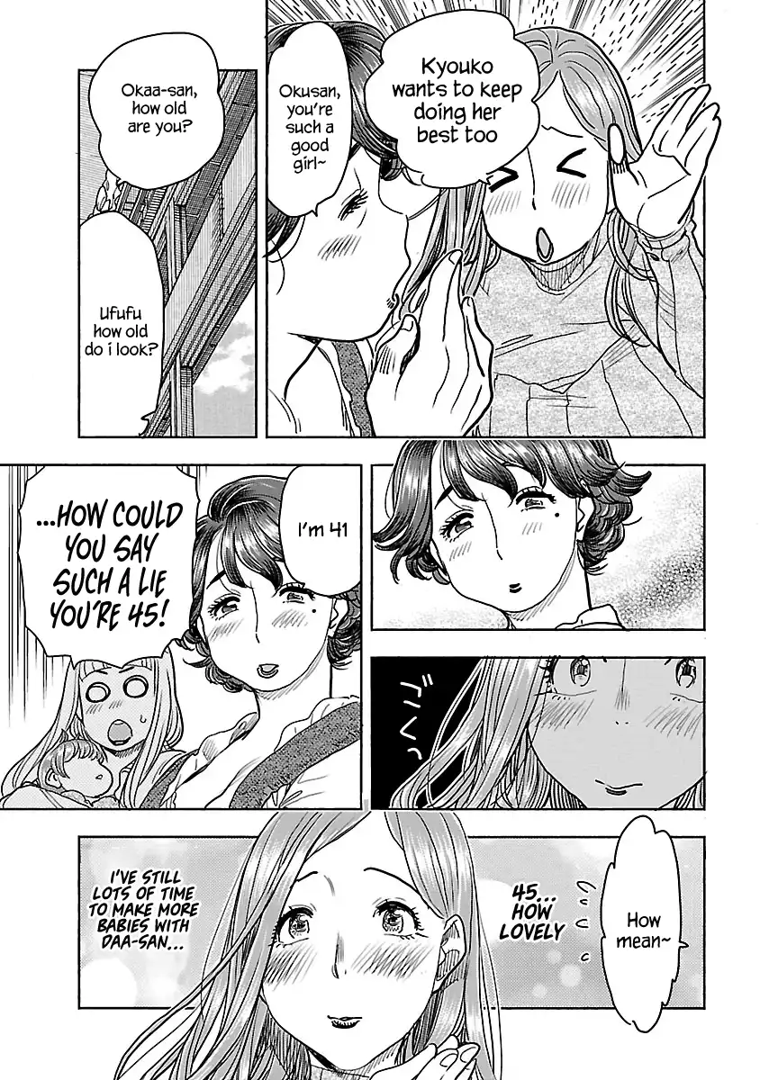Okusan - Chapter 109 Page 10