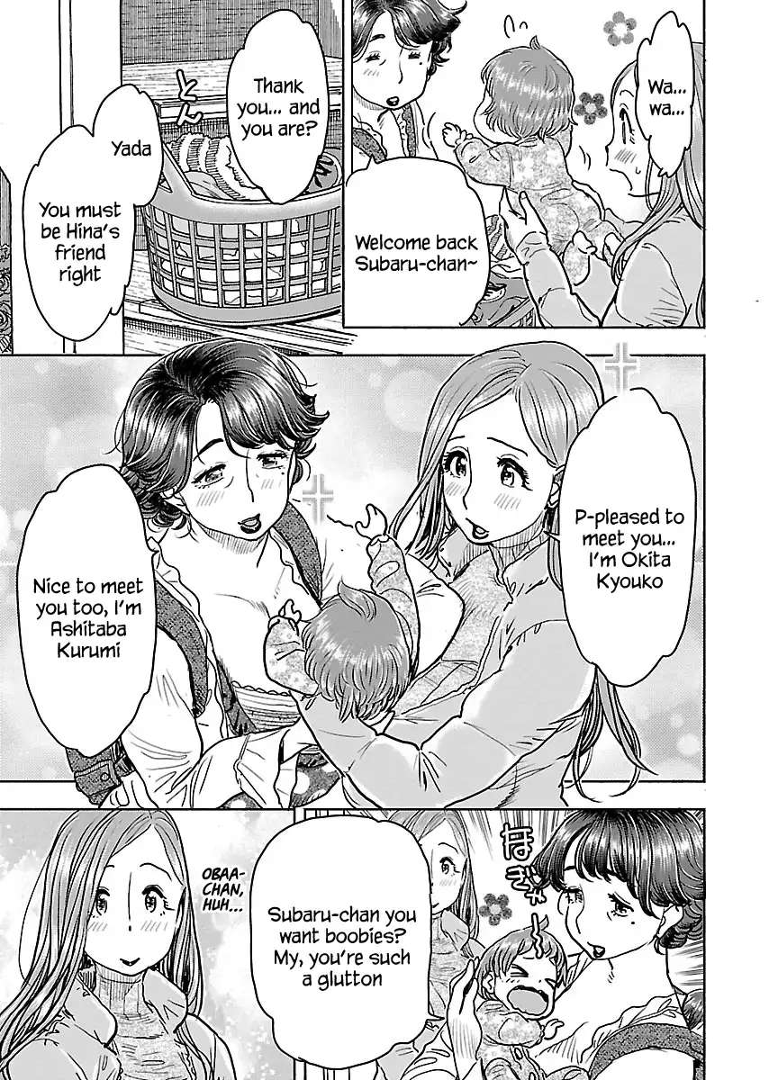 Okusan - Chapter 109 Page 6