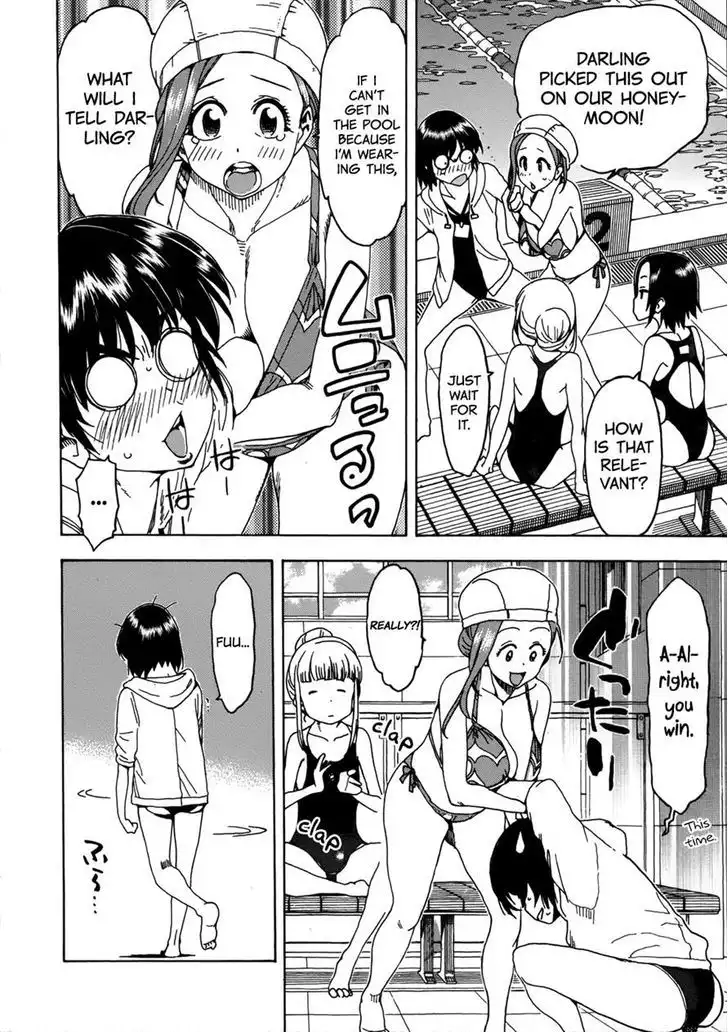 Okusan - Chapter 11 Page 14