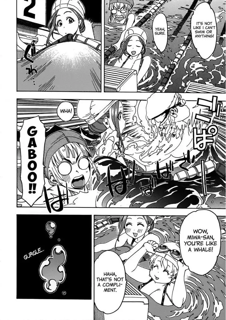 Okusan - Chapter 11 Page 20