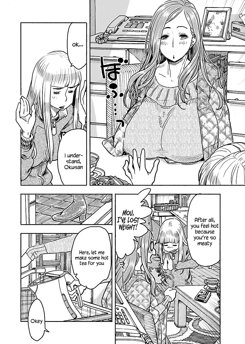 Okusan - Chapter 110 Page 7