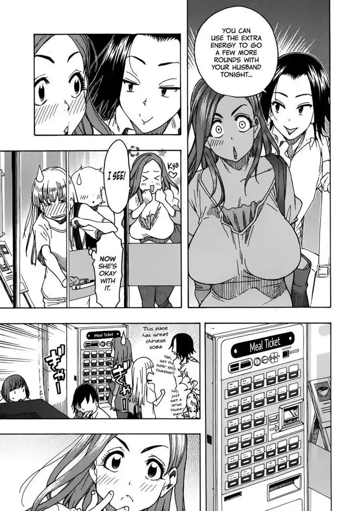 Okusan - Chapter 12 Page 13