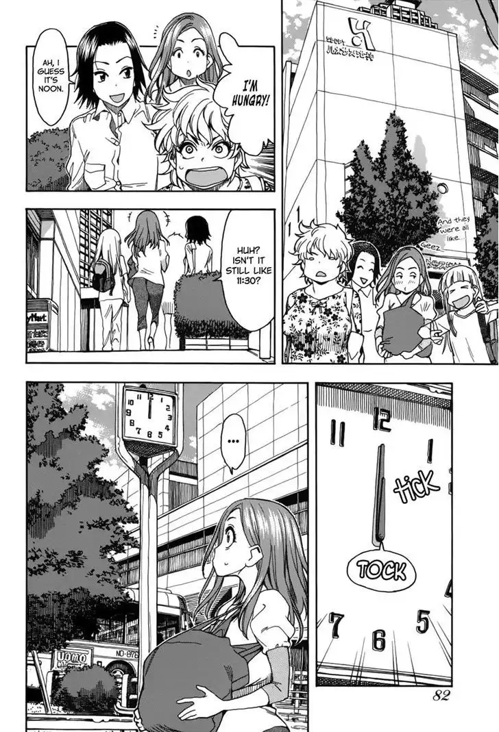 Okusan - Chapter 12 Page 6