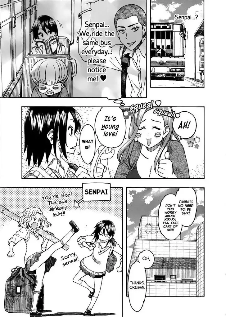 Okusan - Chapter 13 Page 17