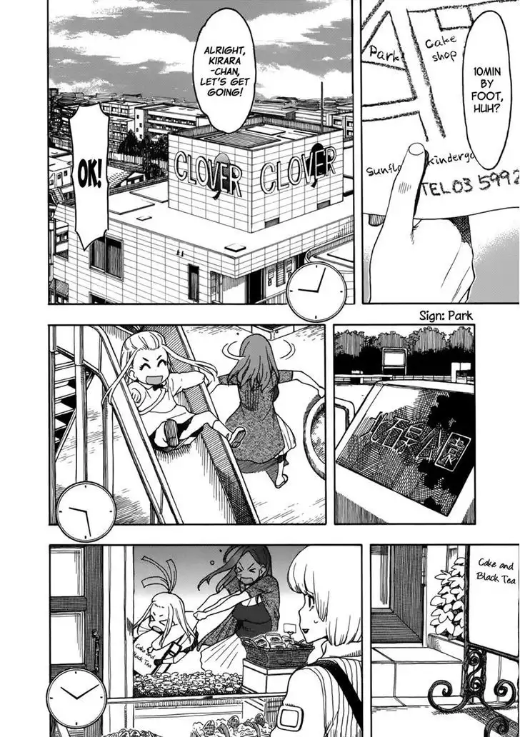 Okusan - Chapter 13 Page 18