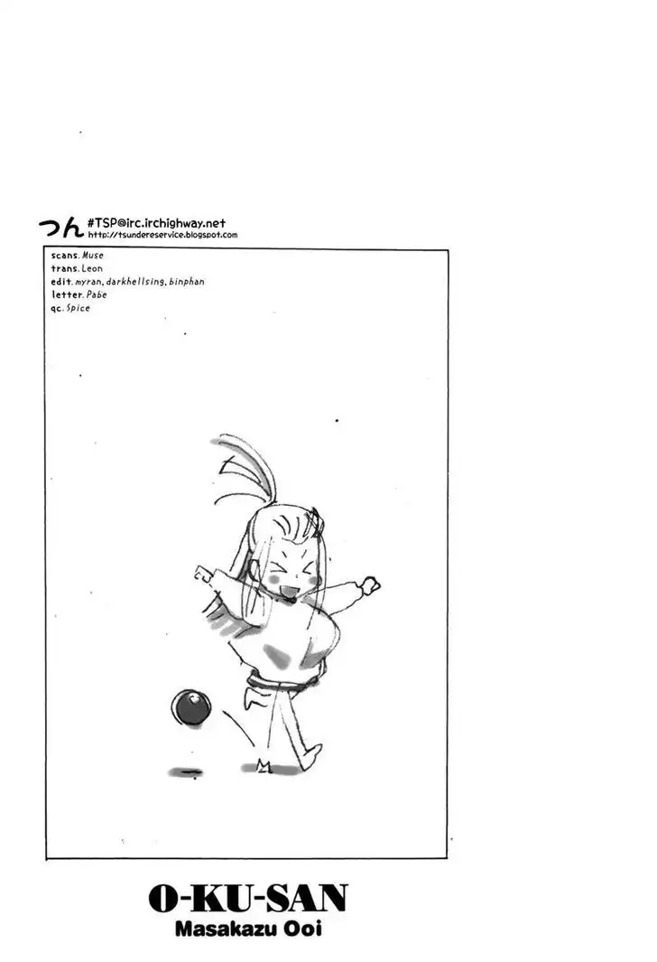 Okusan - Chapter 13 Page 26