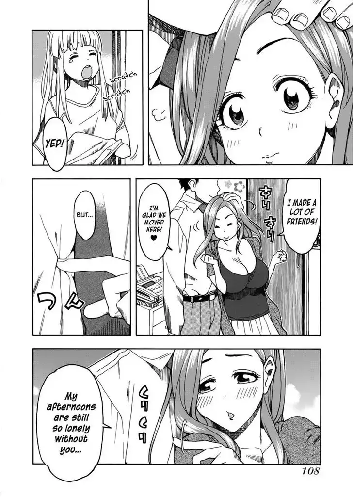 Okusan - Chapter 13 Page 4