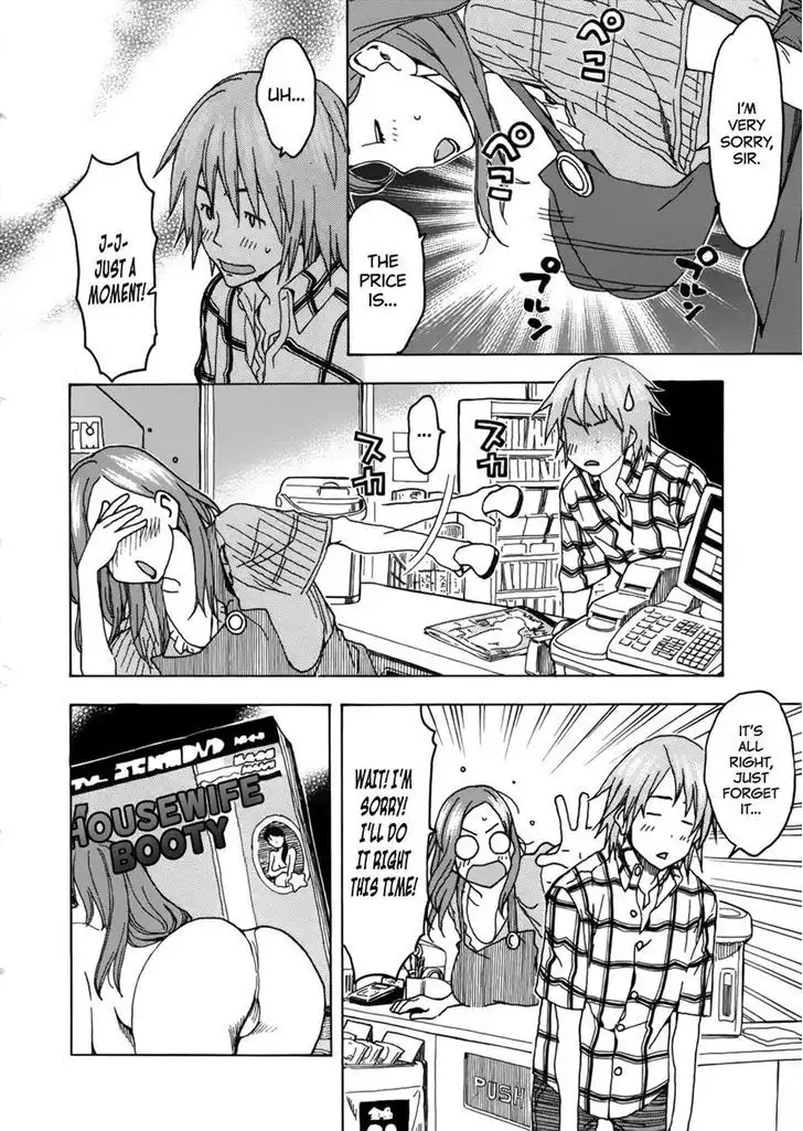 Okusan - Chapter 14 Page 14