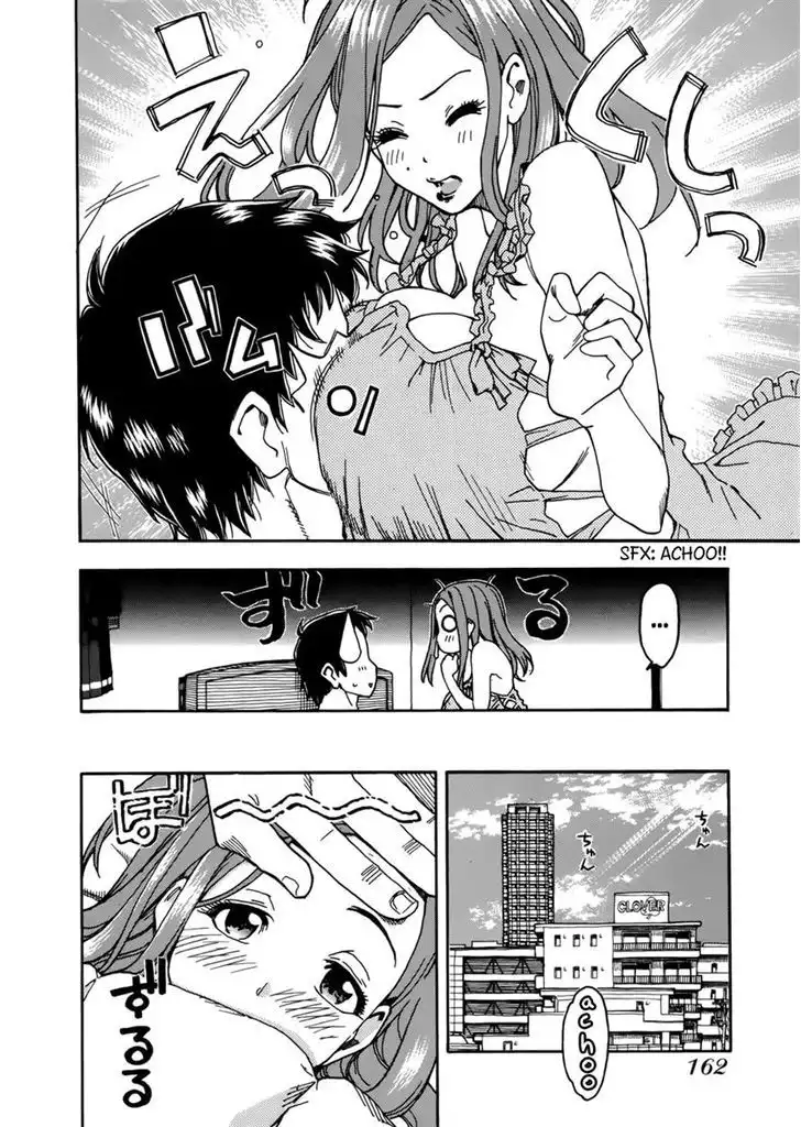 Okusan - Chapter 15 Page 6